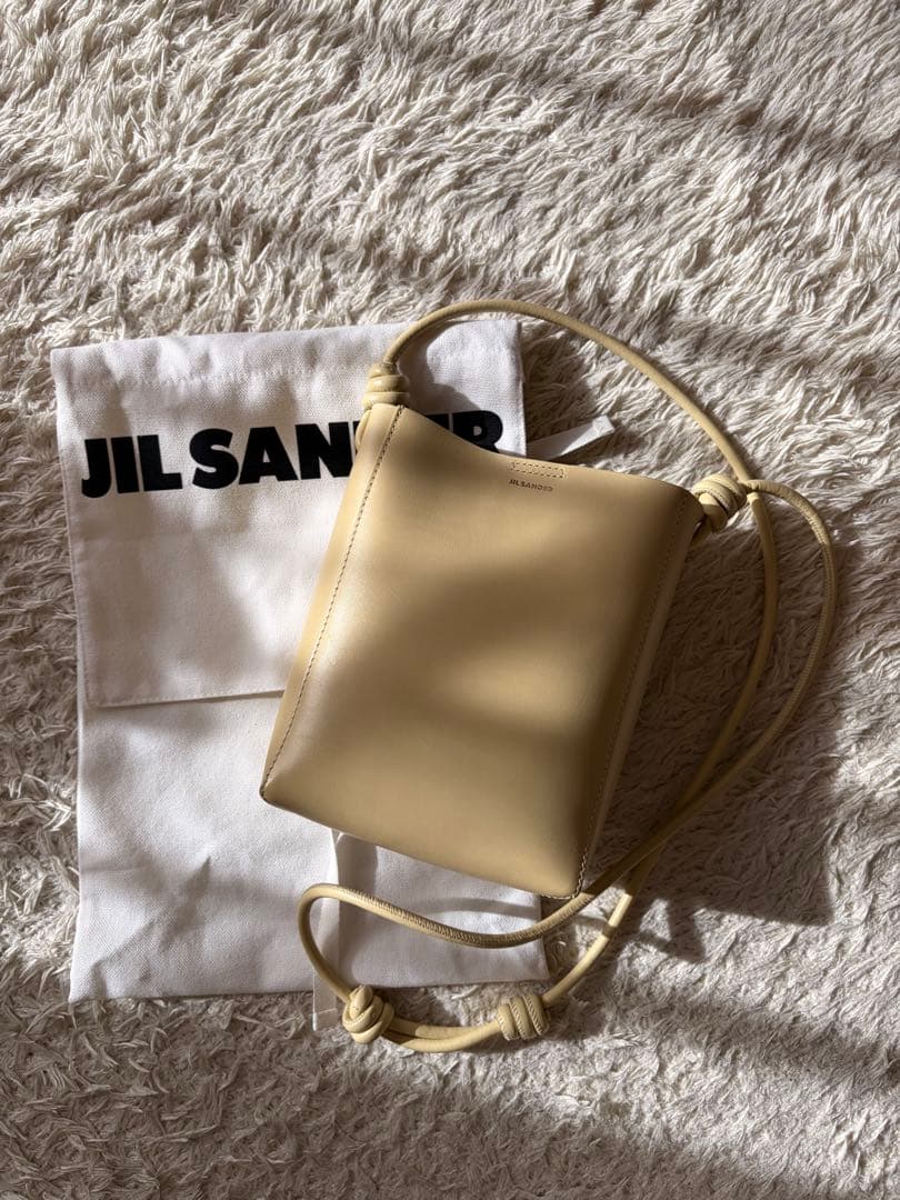 バッグ JIL SANDER GIRO CROSSBODY