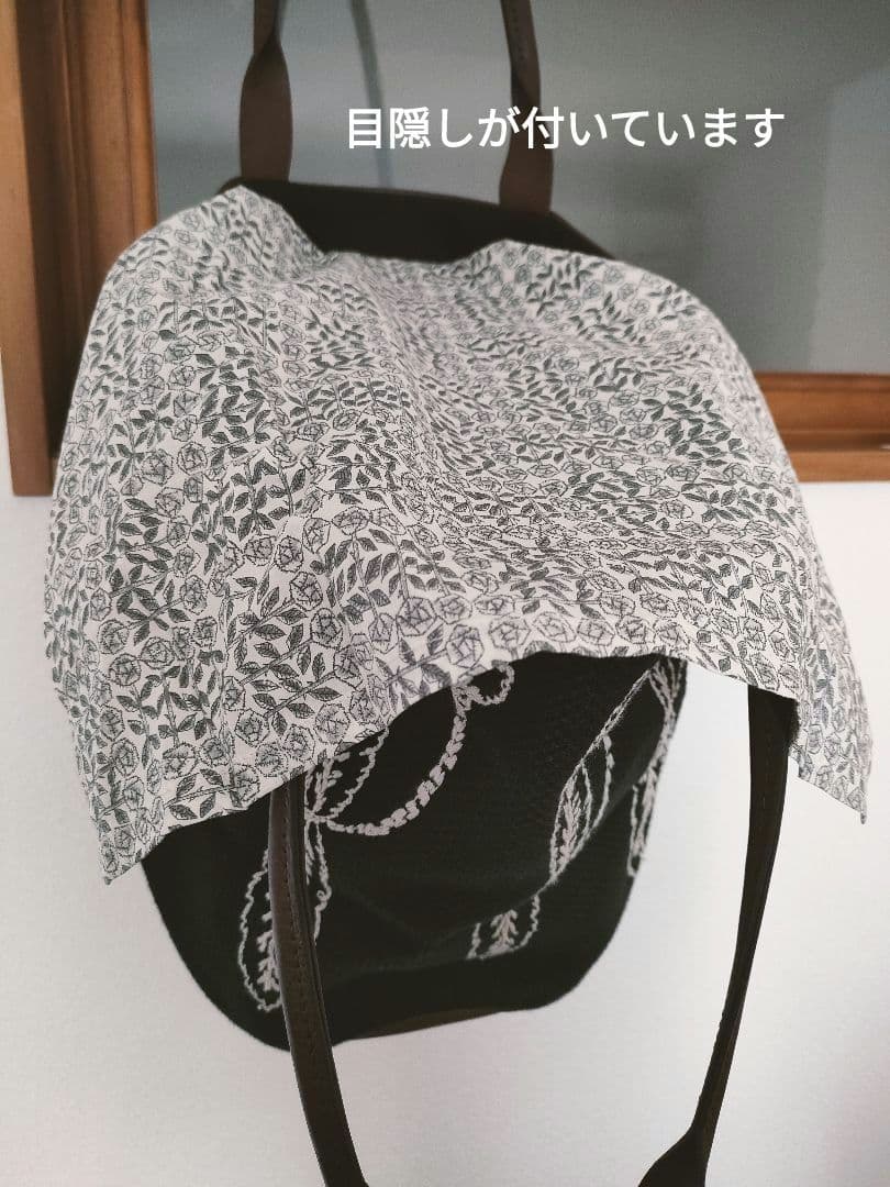 ミナペルホネン＊フォカッチャバッグ