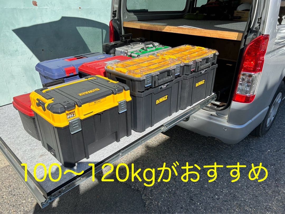 s.w.ハイエーススライドフロア引手ポール棚板フェルト無し