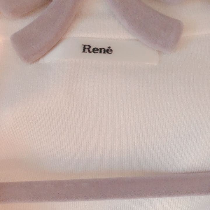 【新品】Rene ルネ ジャケット カーディガン トップス