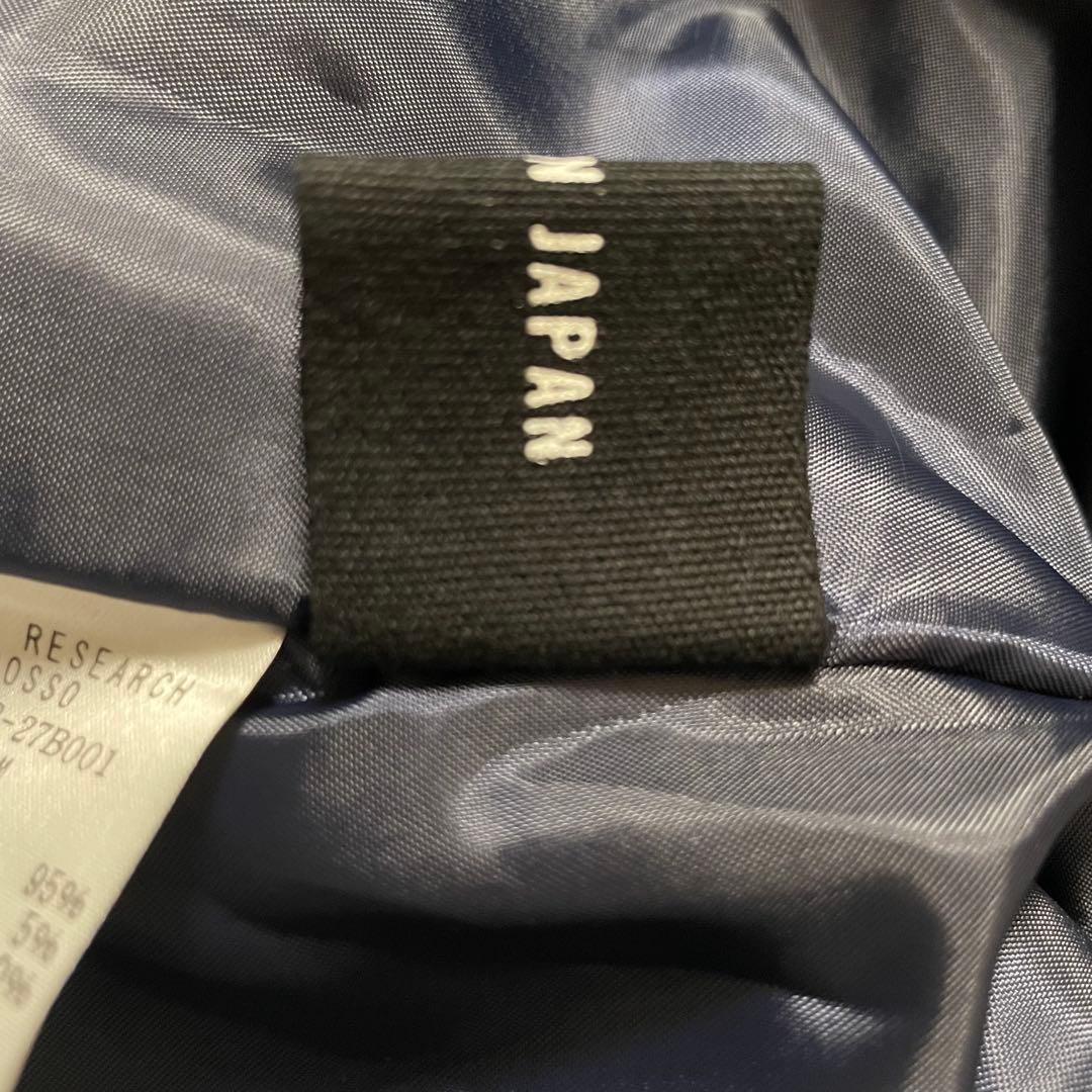 【新品タグ付】URBAN RESEARCH ROSSO ベルト付トレンチコート