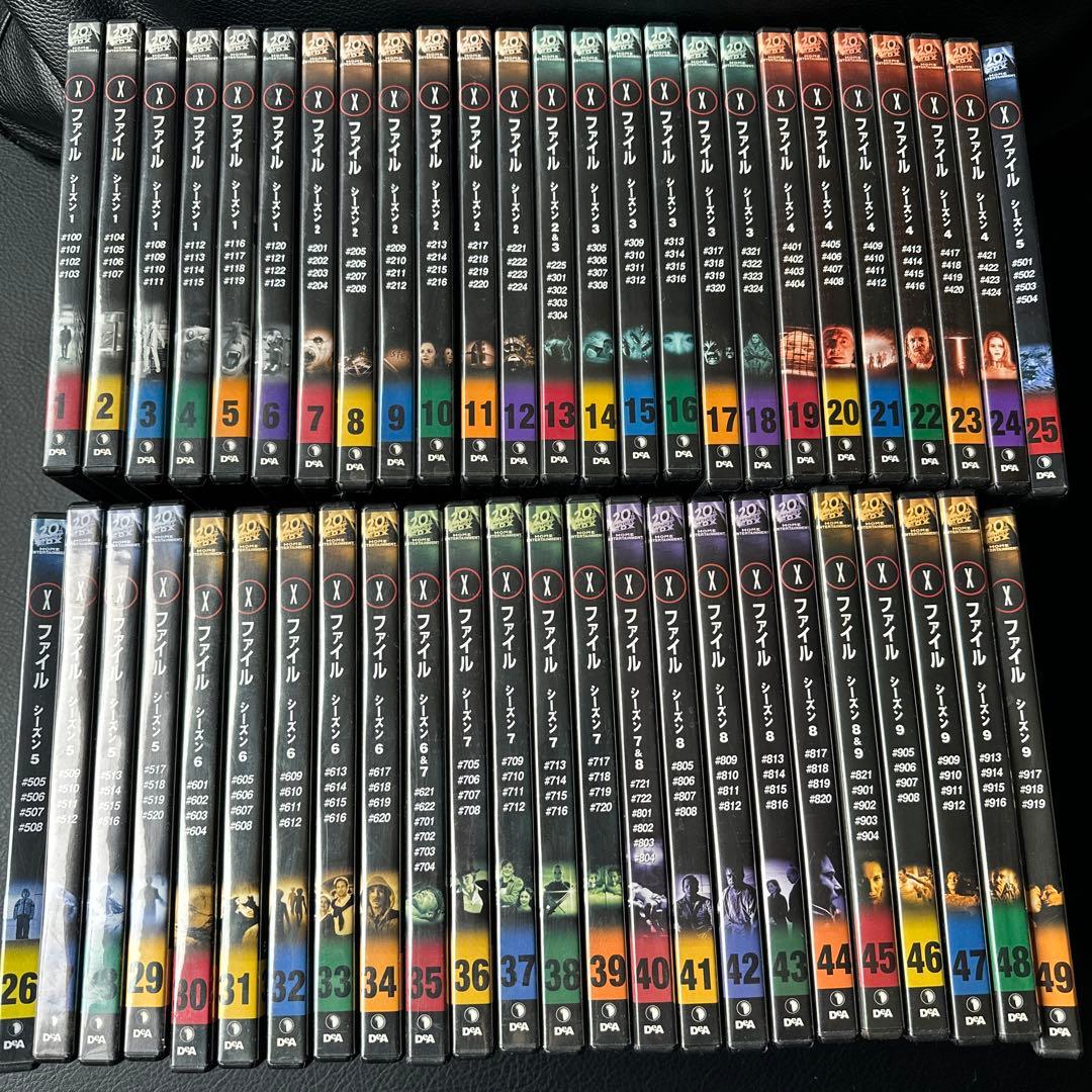 Xファイル DVD セット 全49巻