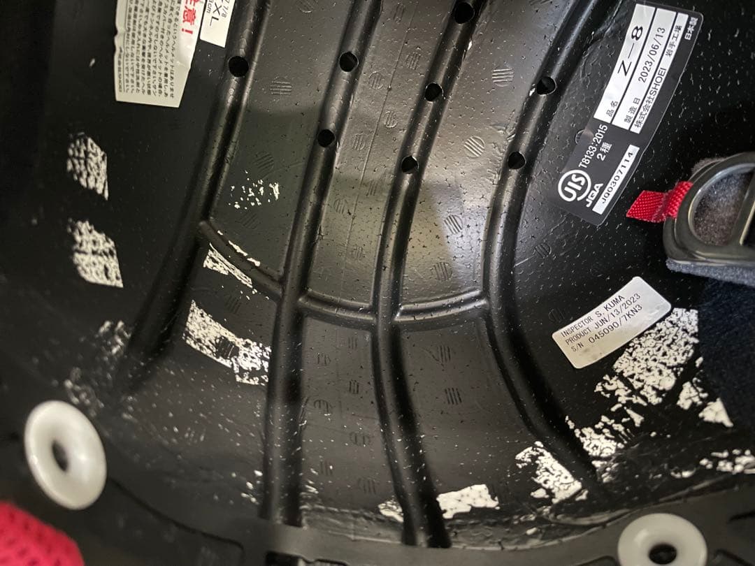 SHOEI Z-8 DIGGIA TC-10 サイズXXL