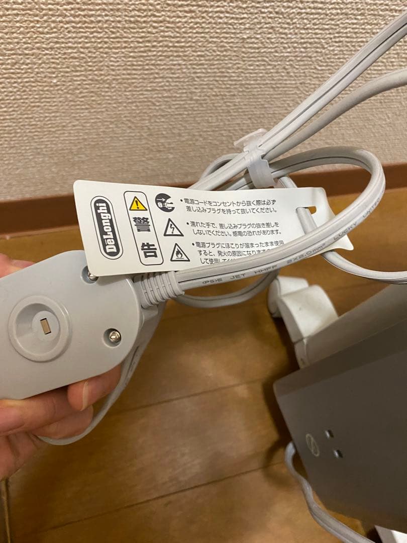 De'Longhi VertiCaldo オイルヒーター