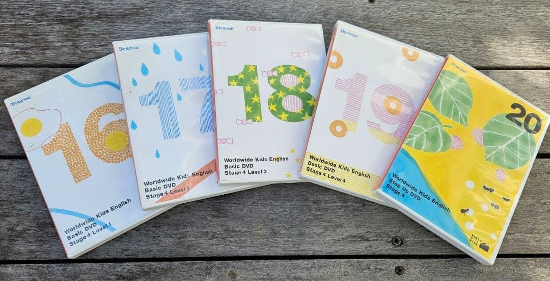 ワールドワイドキッズ English Basic DVD 全30巻セット