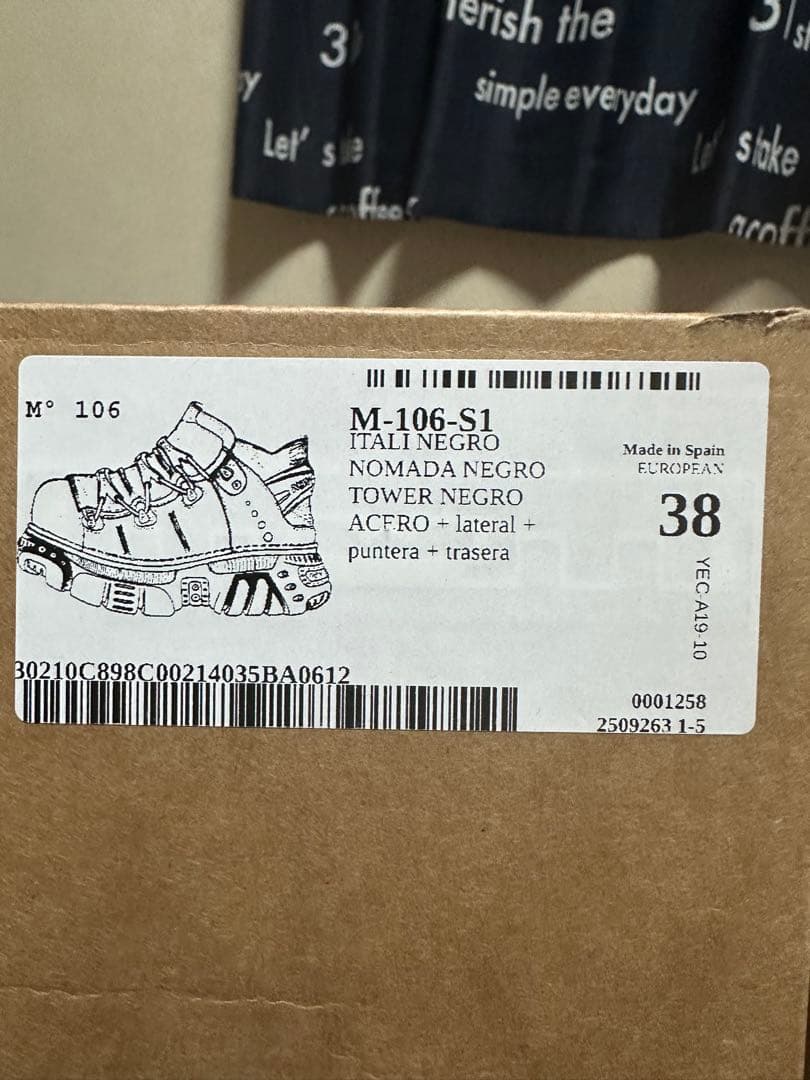 NEW ROCK M-106-S1 厚底スニーカー