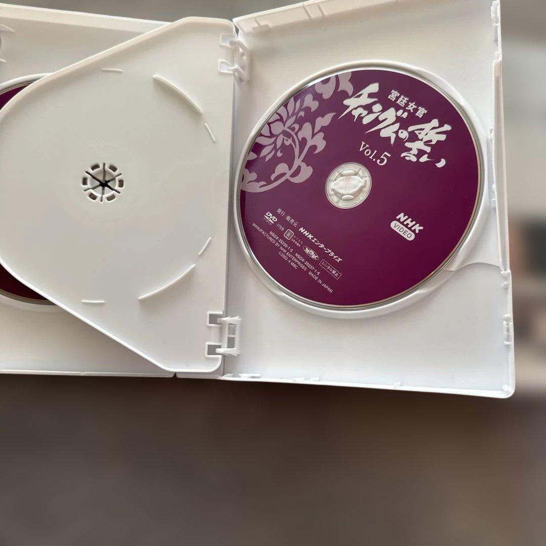 宮廷女官　チャングムの誓い　DVD　１～１８セット　韓国ドラマ　【E218】