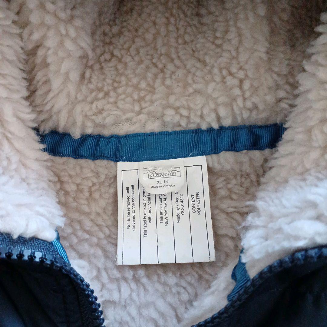 パタゴニア　キッズ　リバーシブル　ジャケット　XL 14 ネイビー