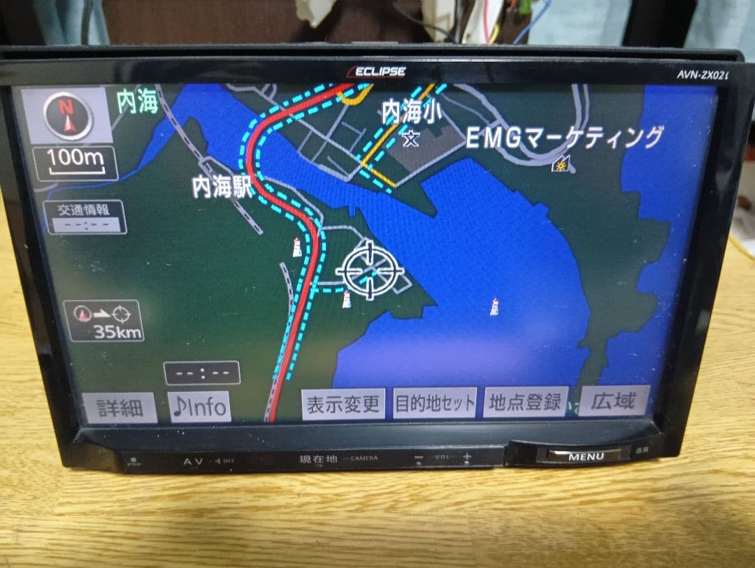 ECLIPSE　9インチ　 AVN-ZX02i カーナビゲーションシステム