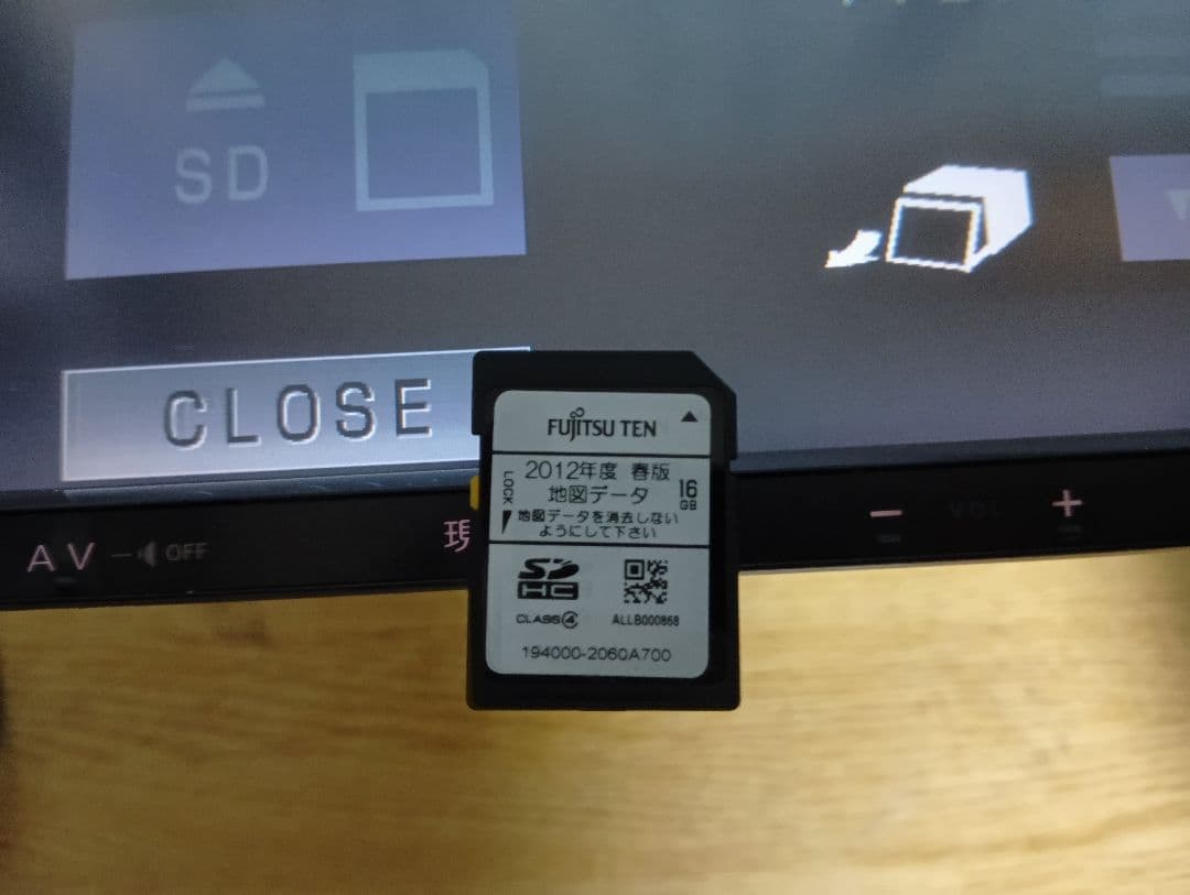 ECLIPSE　9インチ　 AVN-ZX02i カーナビゲーションシステム