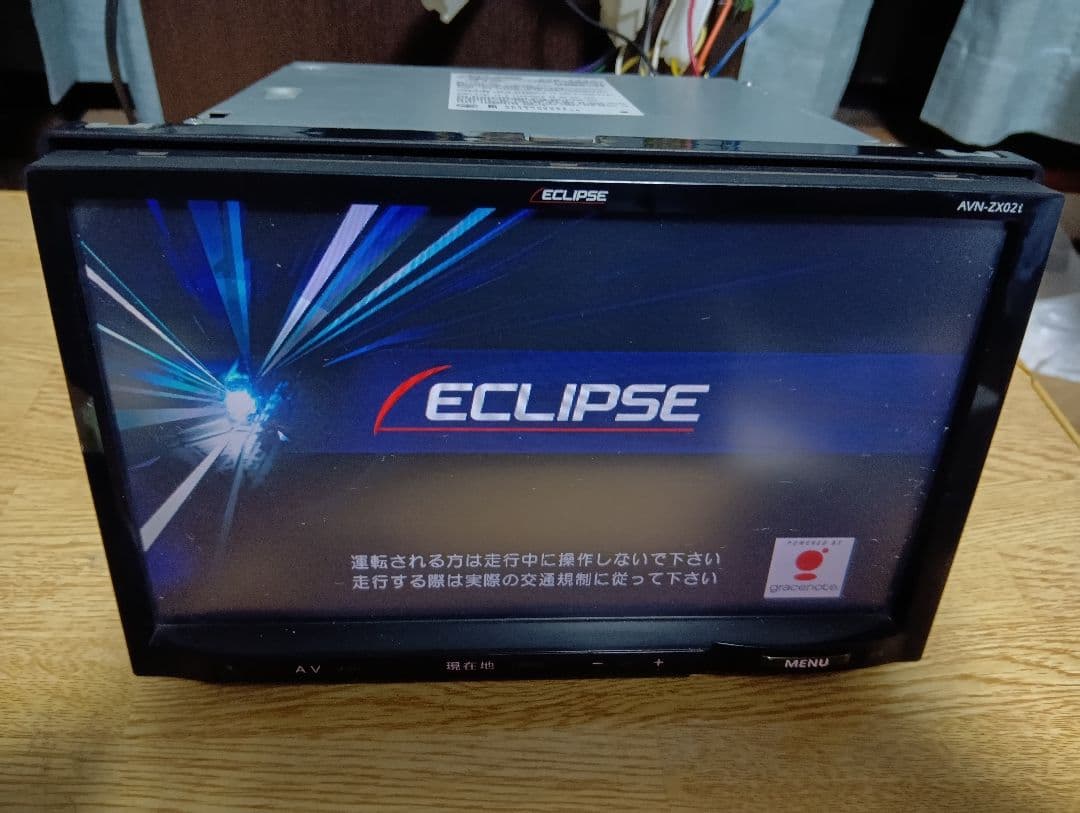 ECLIPSE　9インチ　 AVN-ZX02i カーナビゲーションシステム