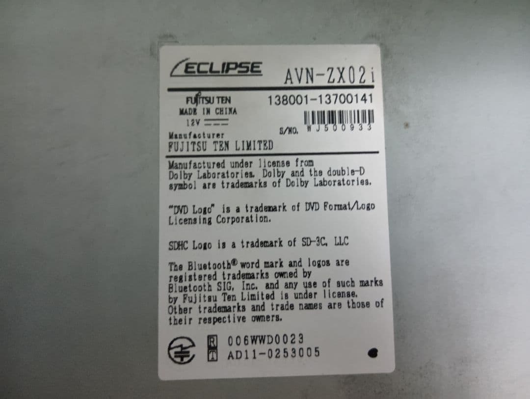 ECLIPSE　9インチ　 AVN-ZX02i カーナビゲーションシステム