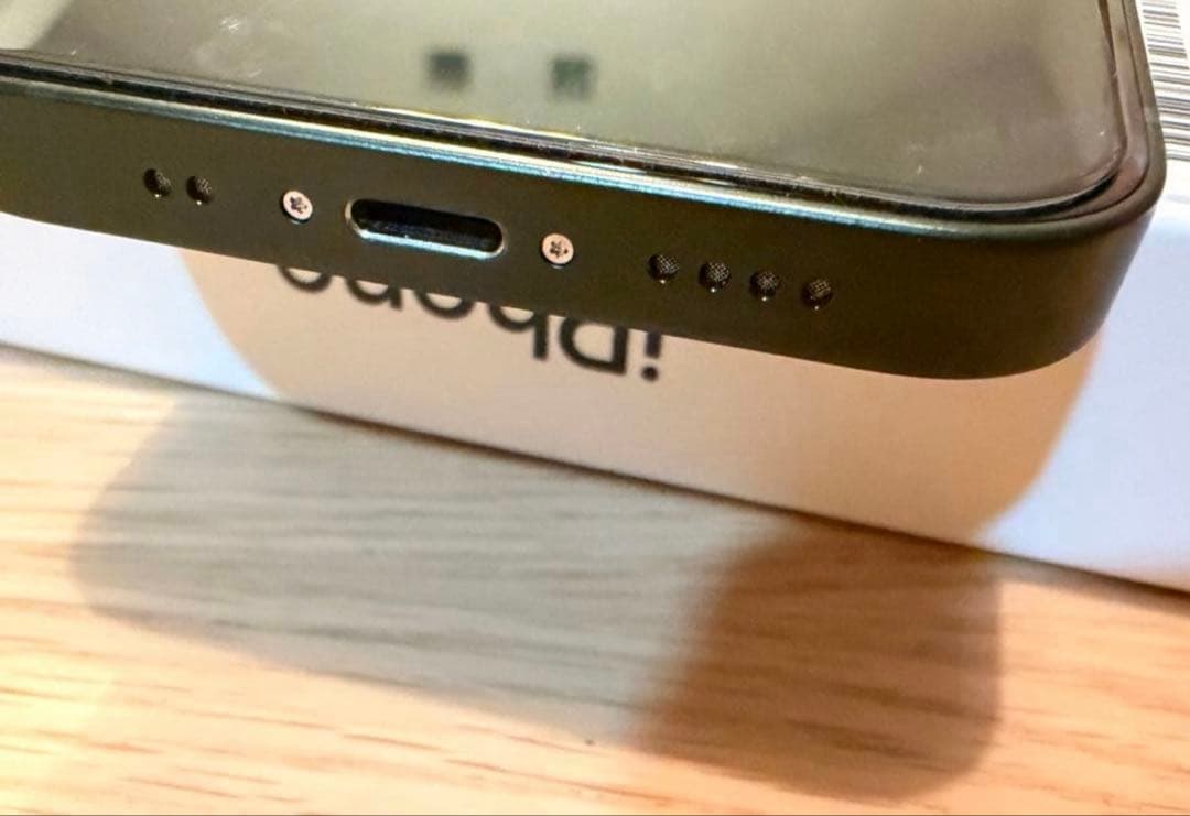 iPhone13mini 128GB グリーン バッテリー82%極美品 オマケ付