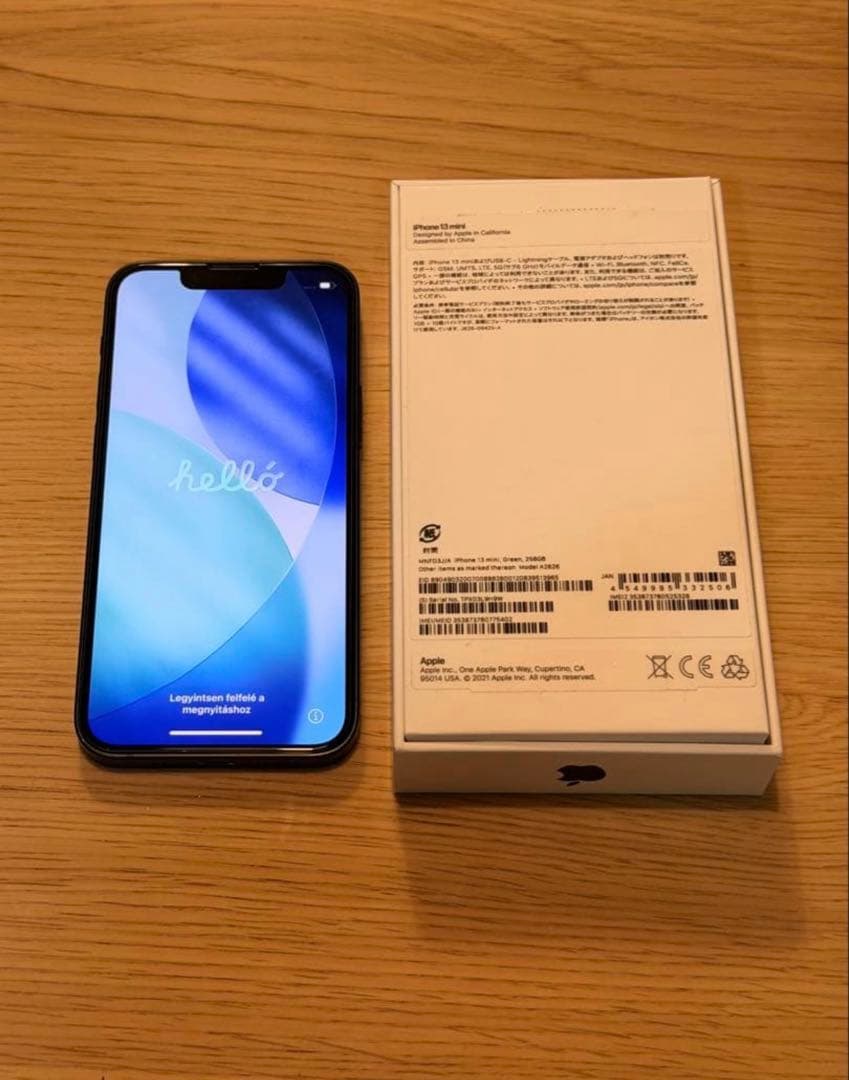 iPhone13mini 128GB グリーン バッテリー82%極美品 オマケ付