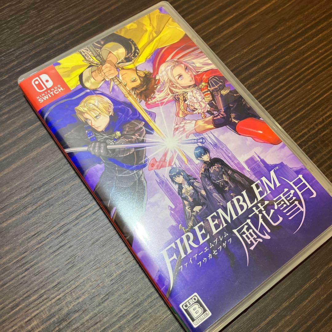 ファイアーエムブレム 風花雪月 通常版　ガイドセット