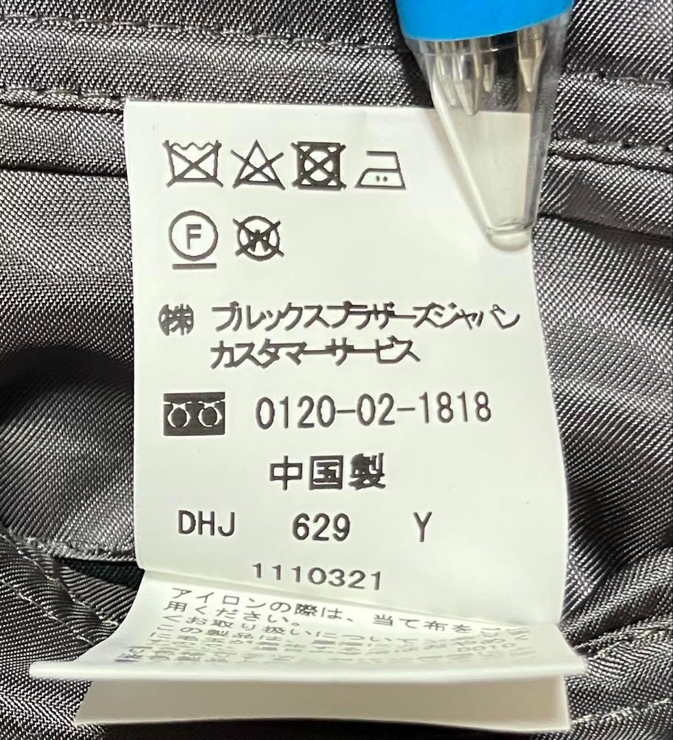 Brooks Brothers ハリスツイード　ノーフォークジャケット　グレー系