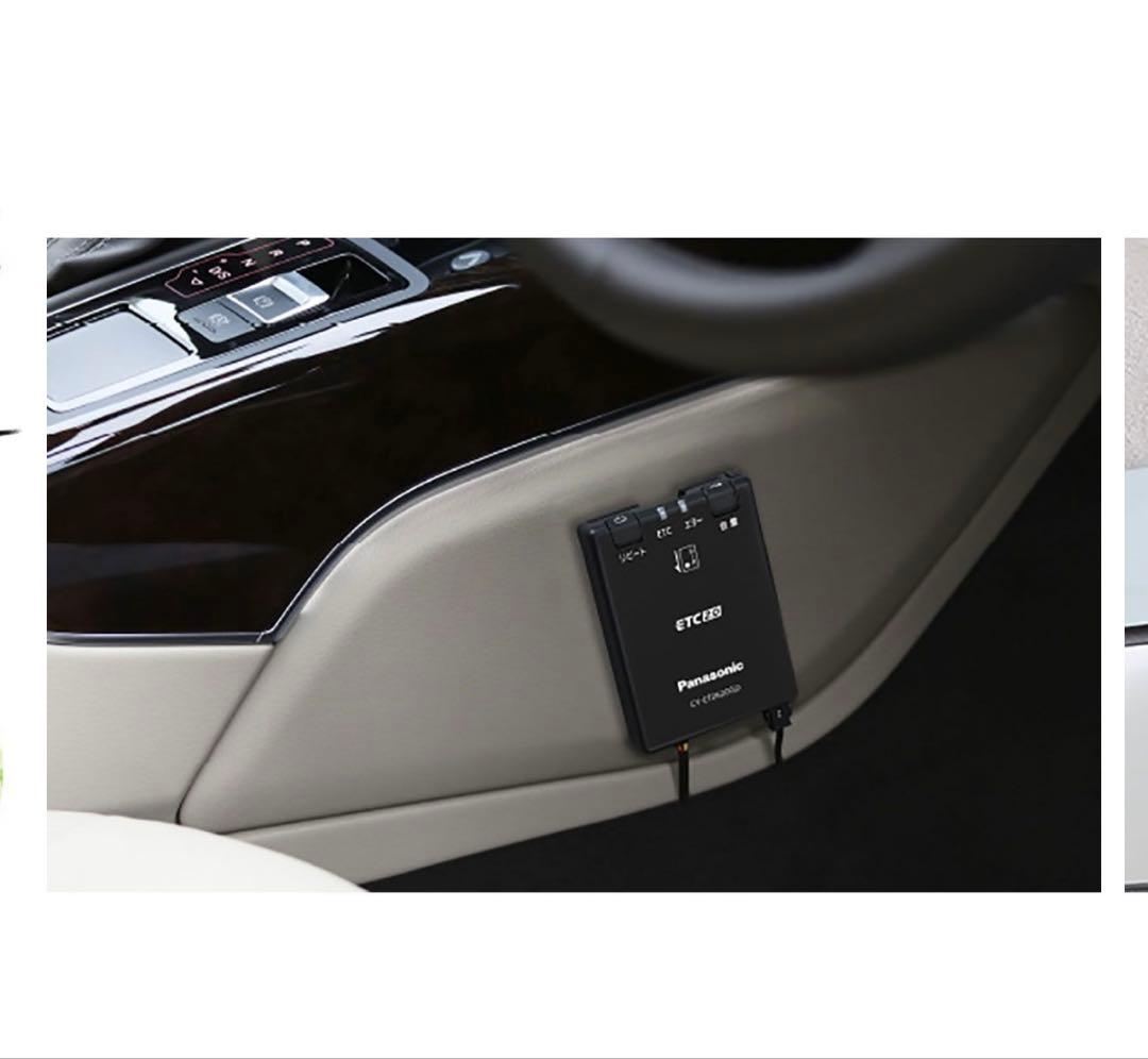 Panasonic® CY-ET2620GD ETC2.0車載器