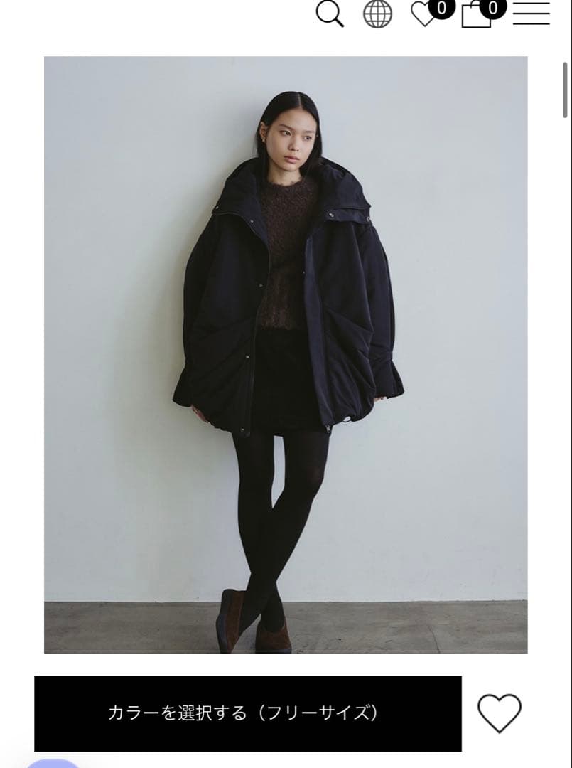 STYLE MIXER バッファーボリュームコート　ブラック