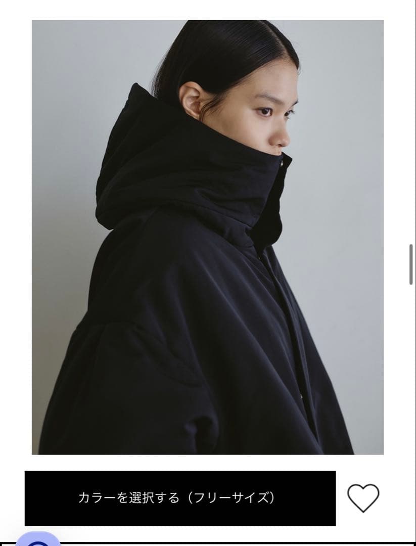 STYLE MIXER バッファーボリュームコート　ブラック