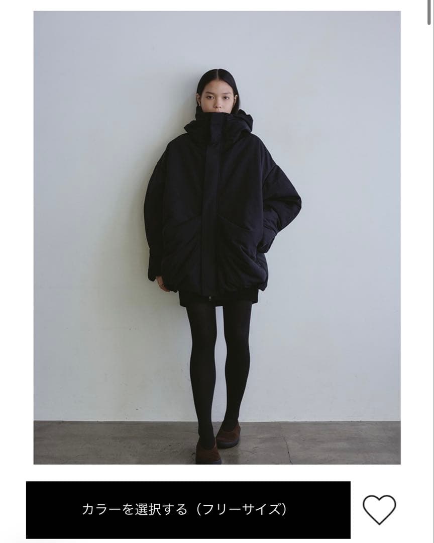 STYLE MIXER バッファーボリュームコート　ブラック