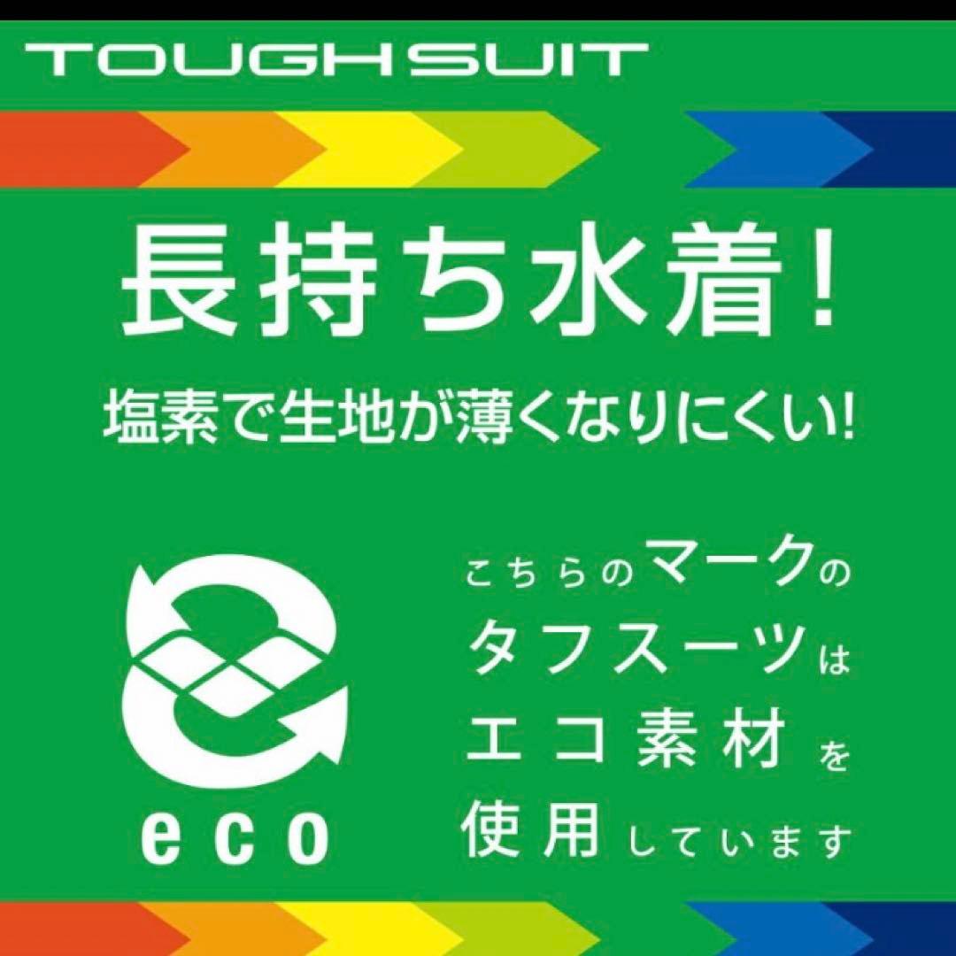 ARENA ディズニー競泳水着 レディースM