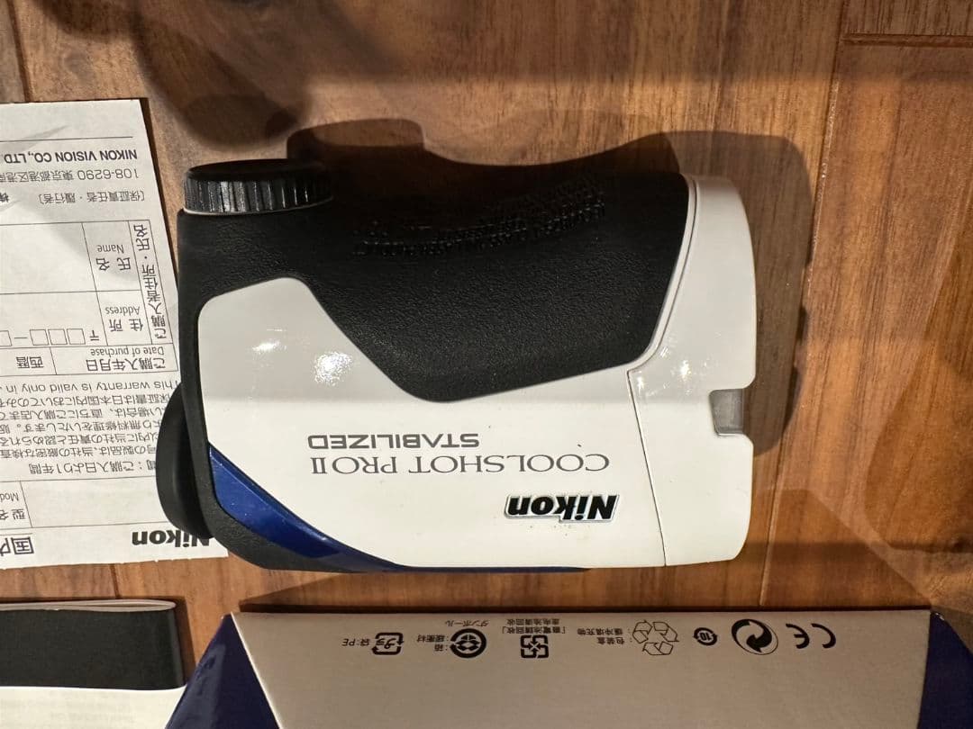 ニコン　COOLSHOT PROⅡ STABILIZED