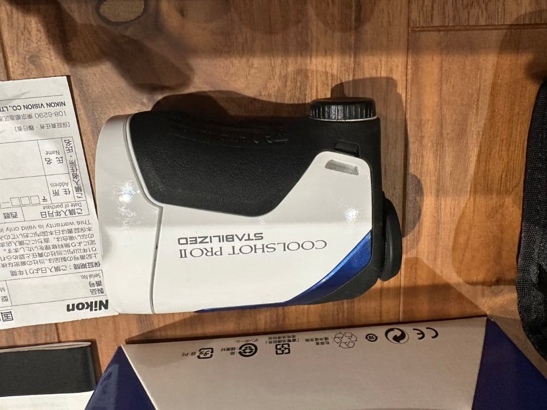 ニコン　COOLSHOT PROⅡ STABILIZED