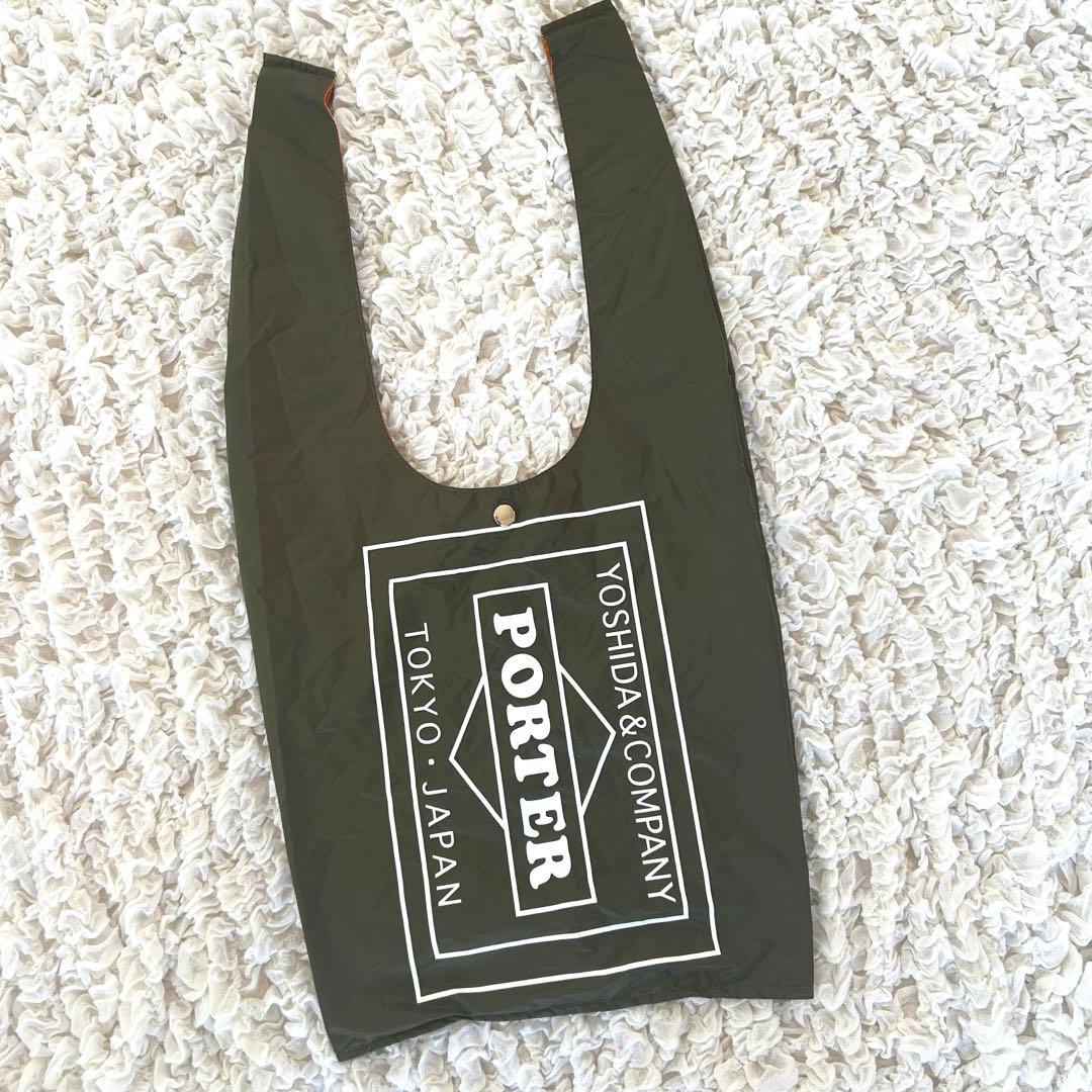 PORTER GROCERY BAG グロサリー バッグ 完売品　カーキ