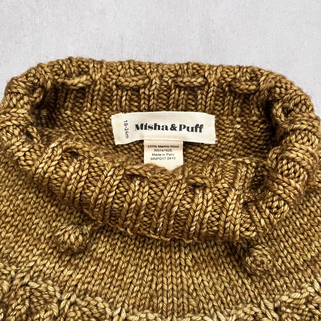 misha and puff skating pond skirt 新品未使用