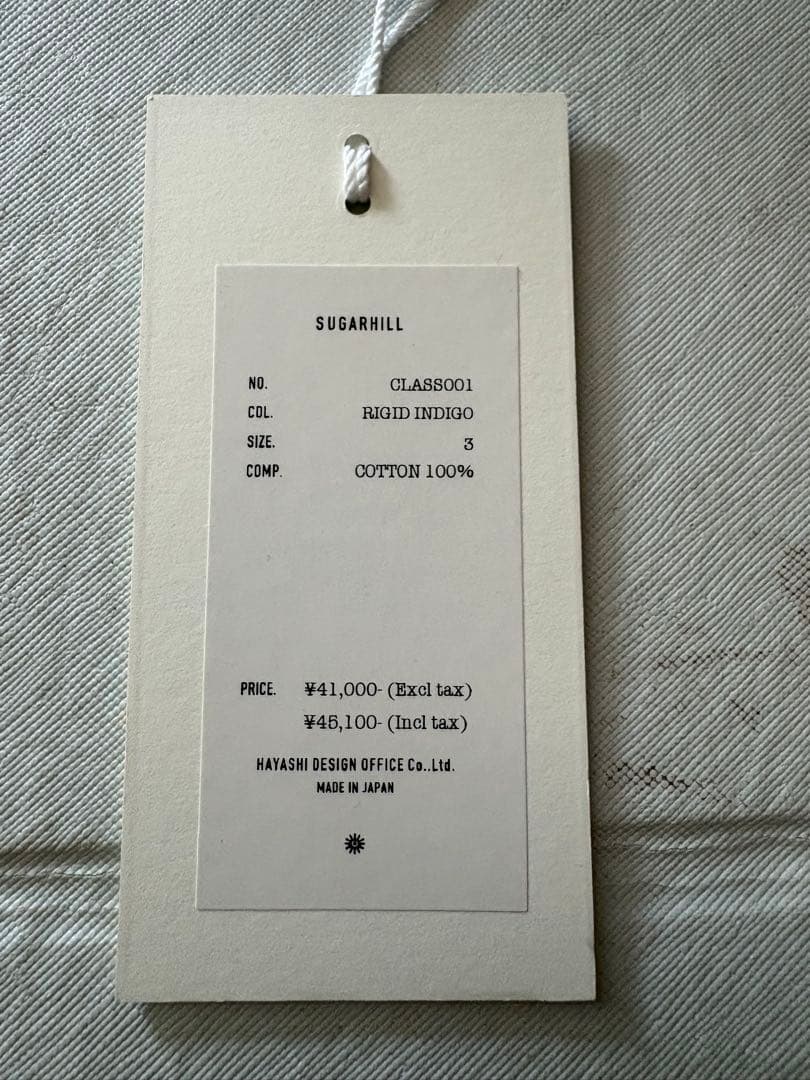 シュガーヒル　Classic Denim Jacket サイズ3