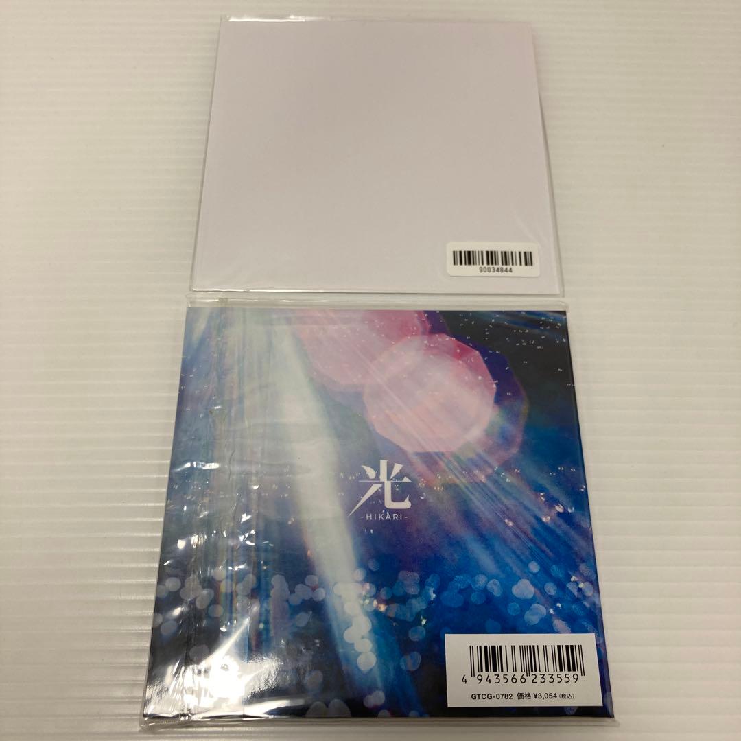 福山雅治 「妖/光」+「口福歌 11Songs」 完全受注生産 限定盤 CD