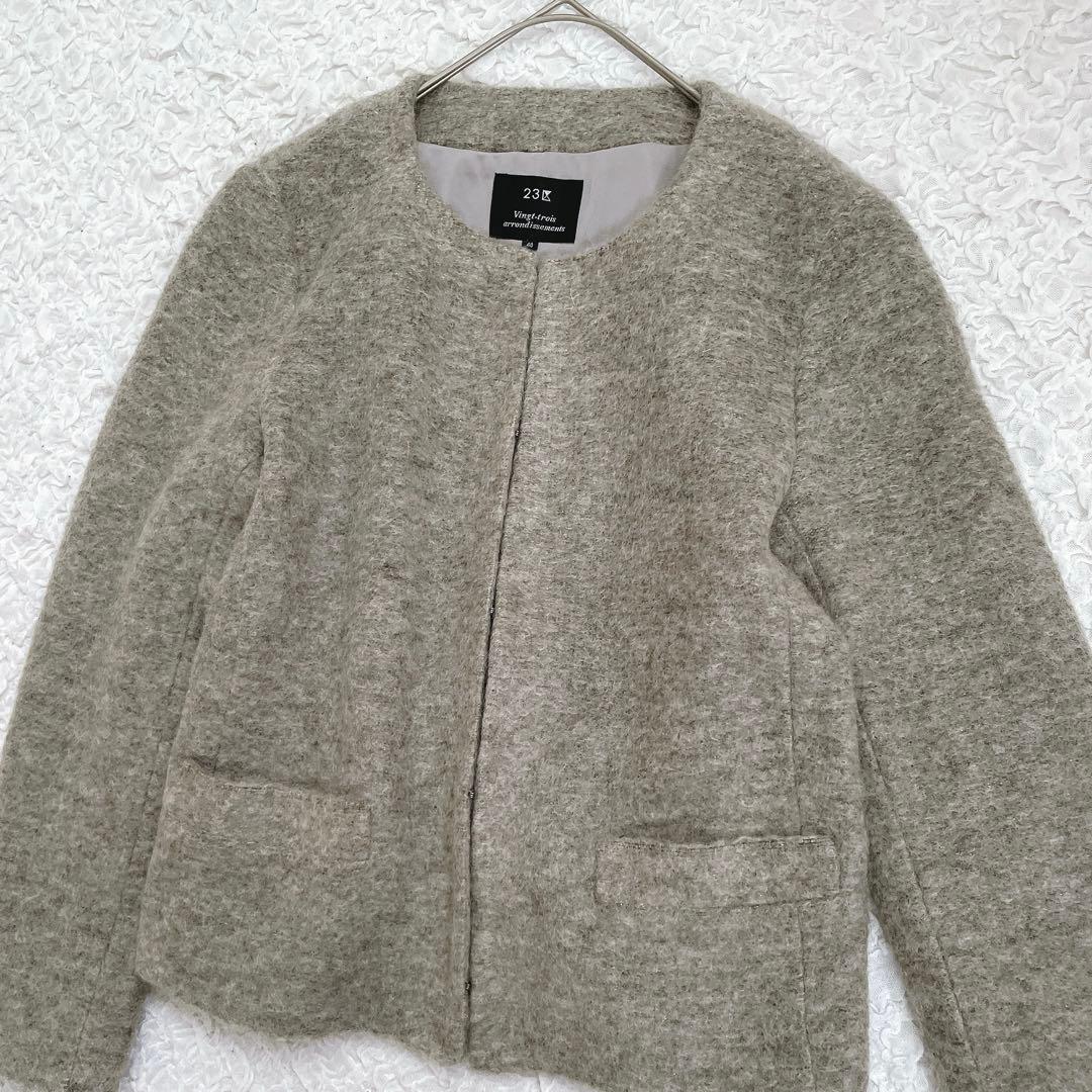 新品✨【23区】ノーカラージャケット　ベージュ　モヘヤ毛　薄手　ショート　羽織