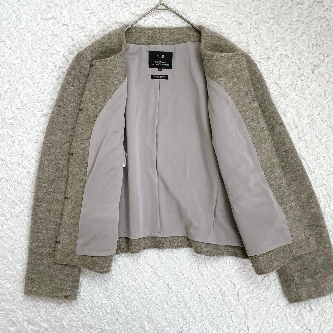 新品✨【23区】ノーカラージャケット　ベージュ　モヘヤ毛　薄手　ショート　羽織