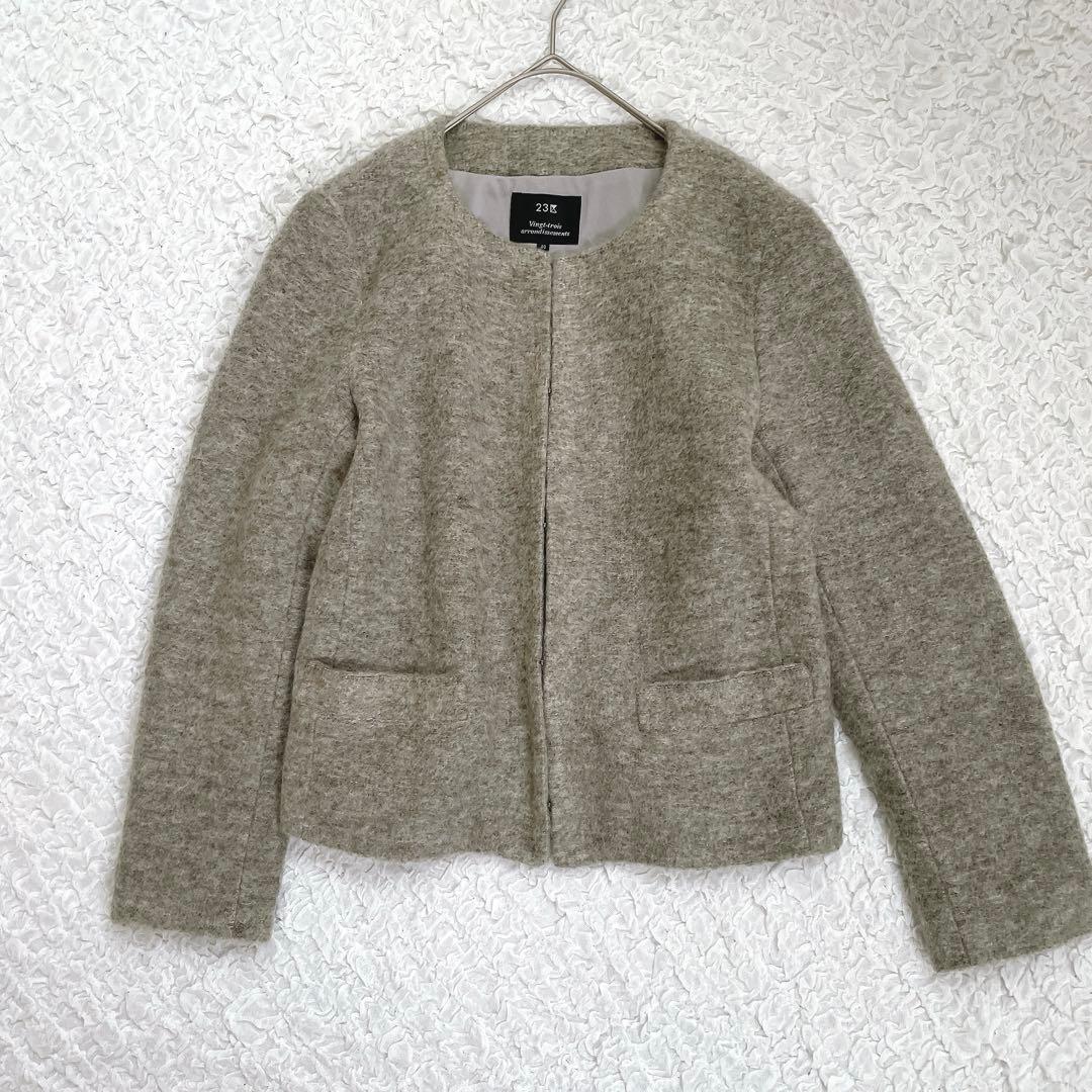 新品✨【23区】ノーカラージャケット　ベージュ　モヘヤ毛　薄手　ショート　羽織