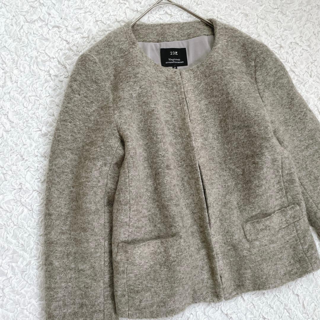 新品✨【23区】ノーカラージャケット　ベージュ　モヘヤ毛　薄手　ショート　羽織