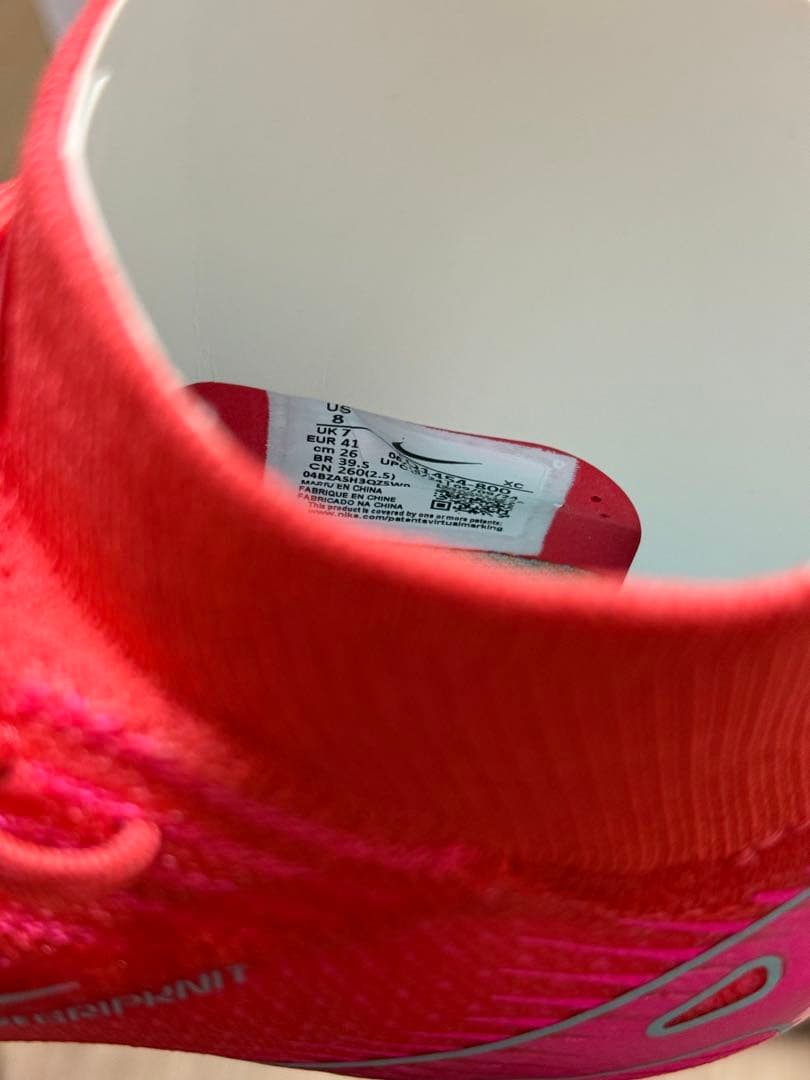 ナイキ マーキュリアル ズーム スーパーフライ 10 エリート