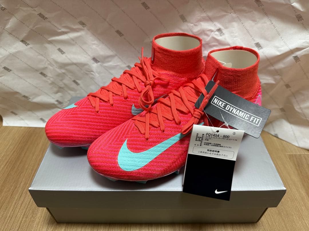 ナイキ マーキュリアル ズーム スーパーフライ 10 エリート