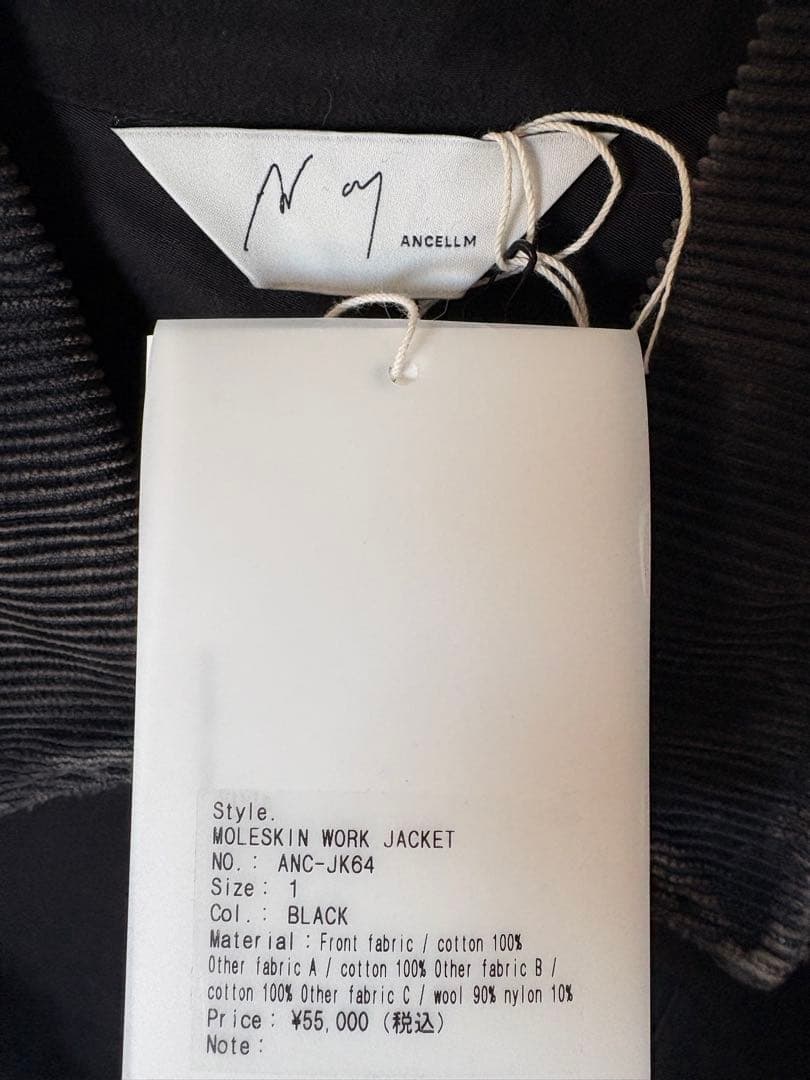 ANCELLM MOLESKIN WORK JACKET サイズ1