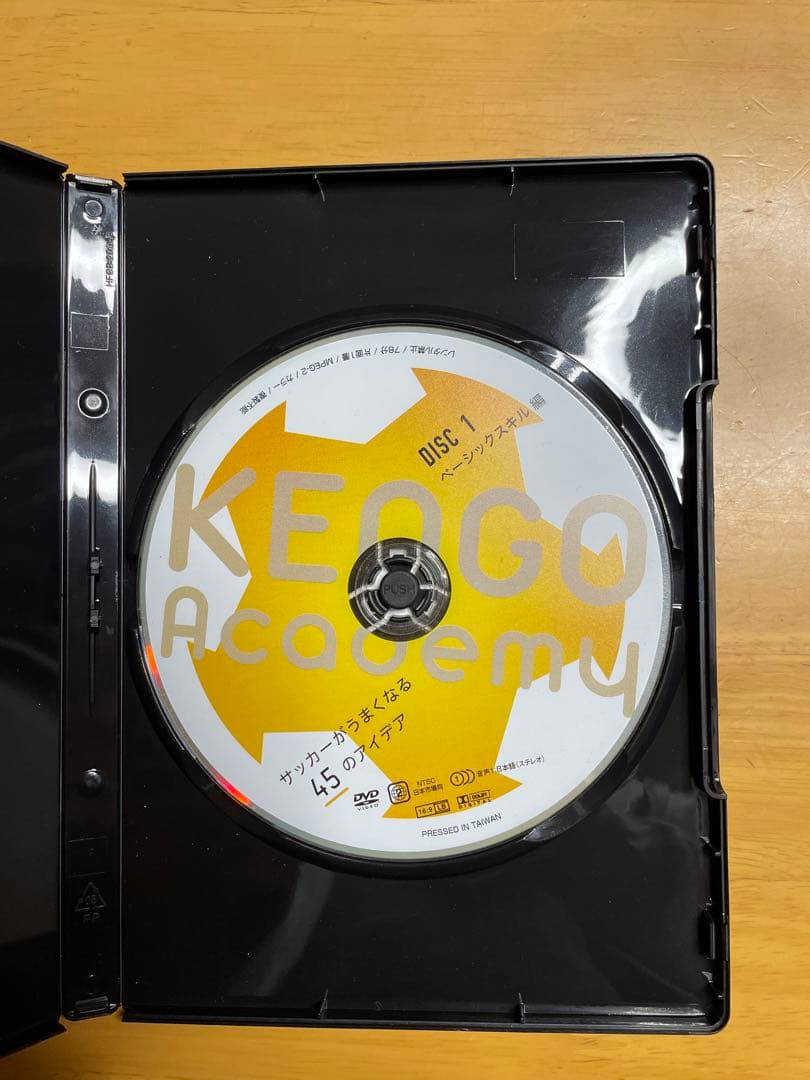 中村憲剛　サッカーDVD