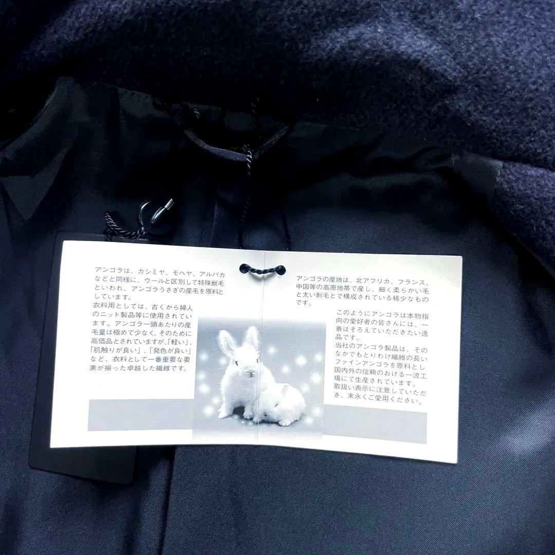 高級 アンゴラ60%使用 スタンドカラーコート L ブラック タグ付き新品未使用