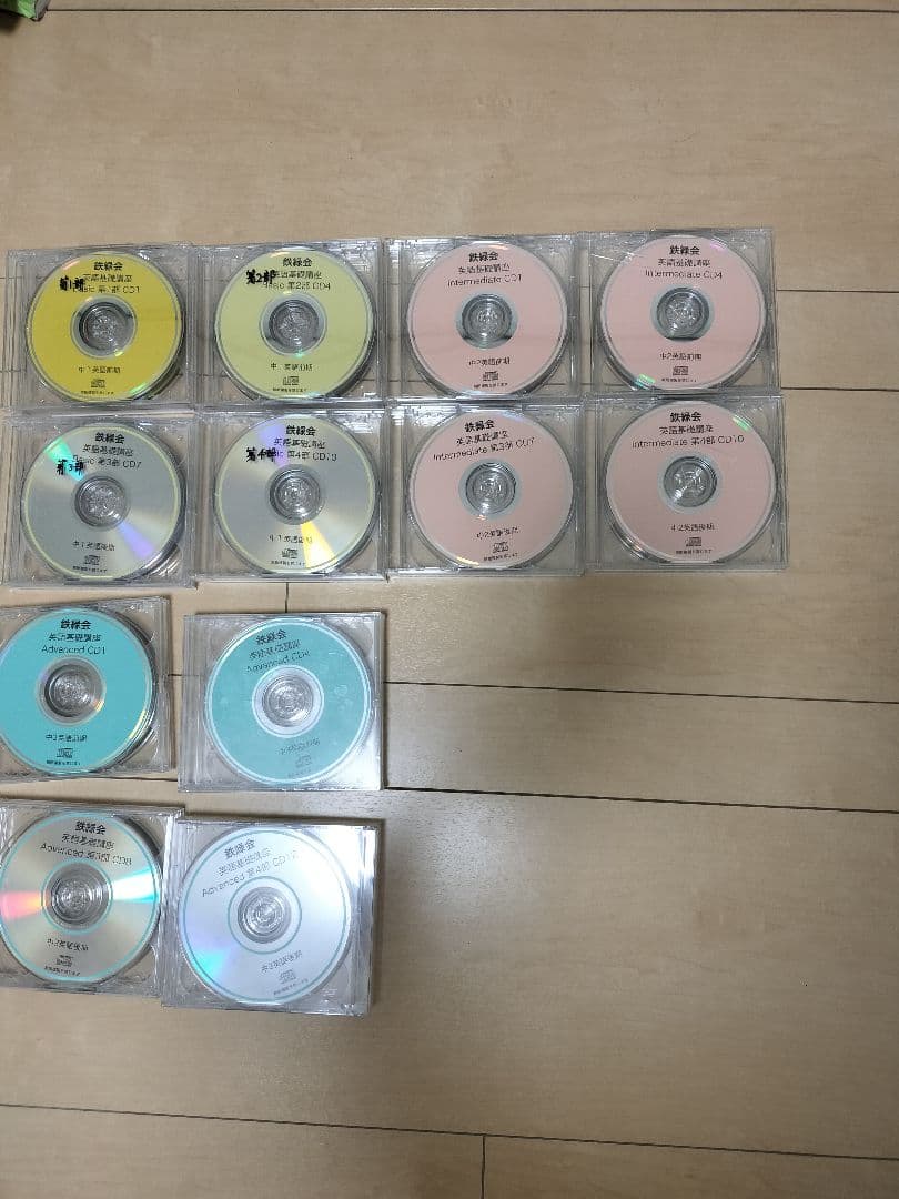 鉄緑会中1〜中3まで英語数学テキスト全て(CDも)