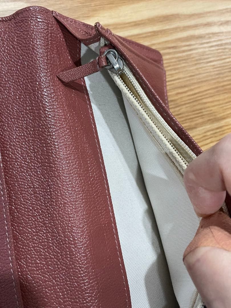 シャネルマトラッセ長財布