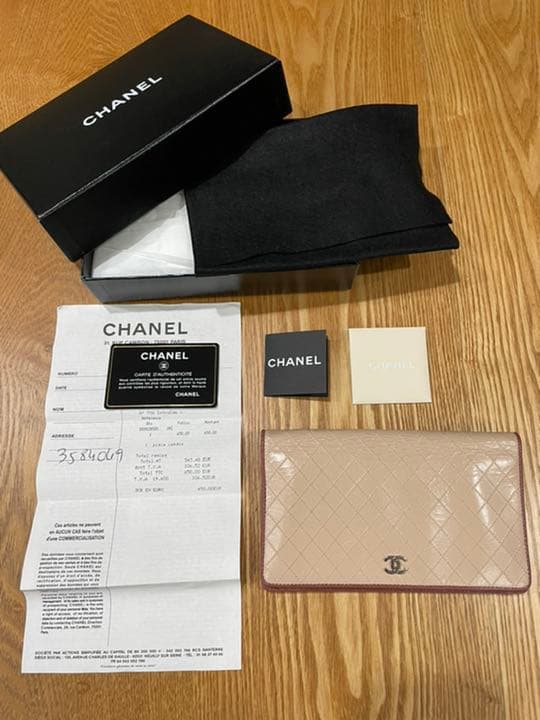 シャネルマトラッセ長財布