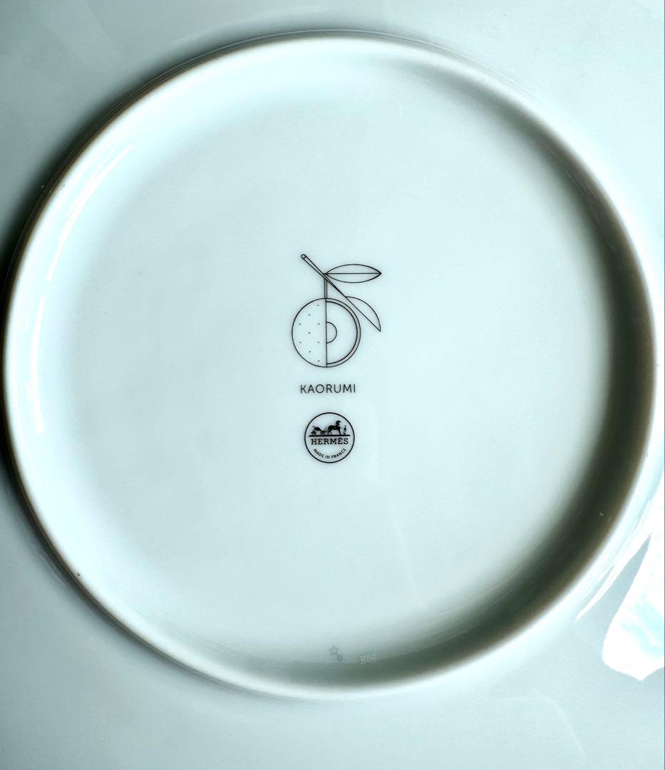 新品未使用 エルメス HERMES デザートプレート 〈カオルミ〉