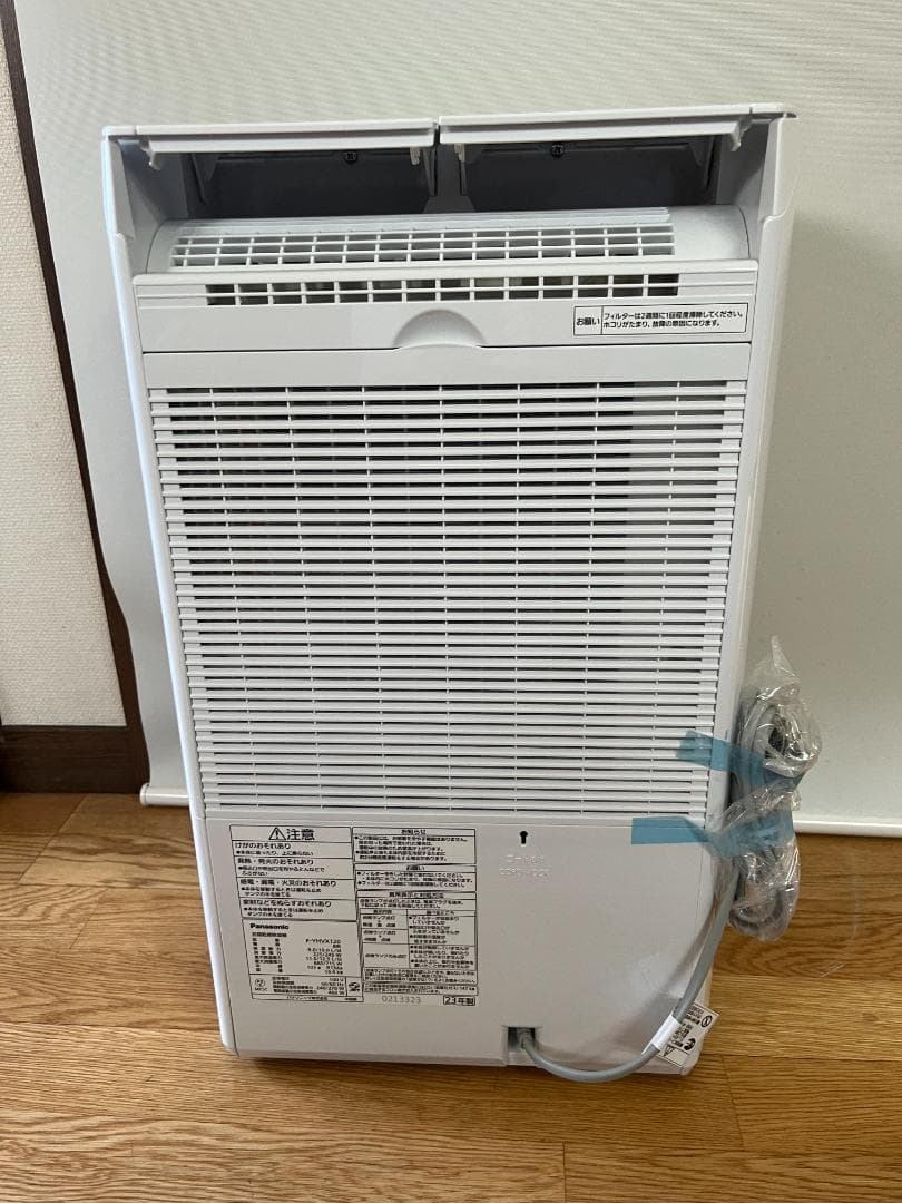 Panasonic nanoe X 除湿機 F-YHVX120　２０２３年製