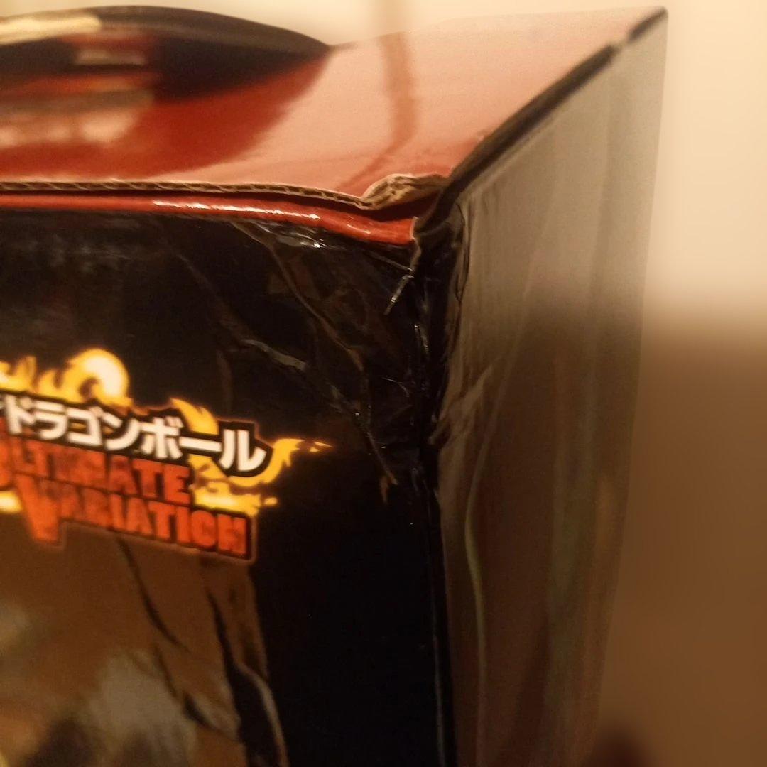 一番くじ ドラゴンボール ULTIMATE VARIATION ラストワン 神龍