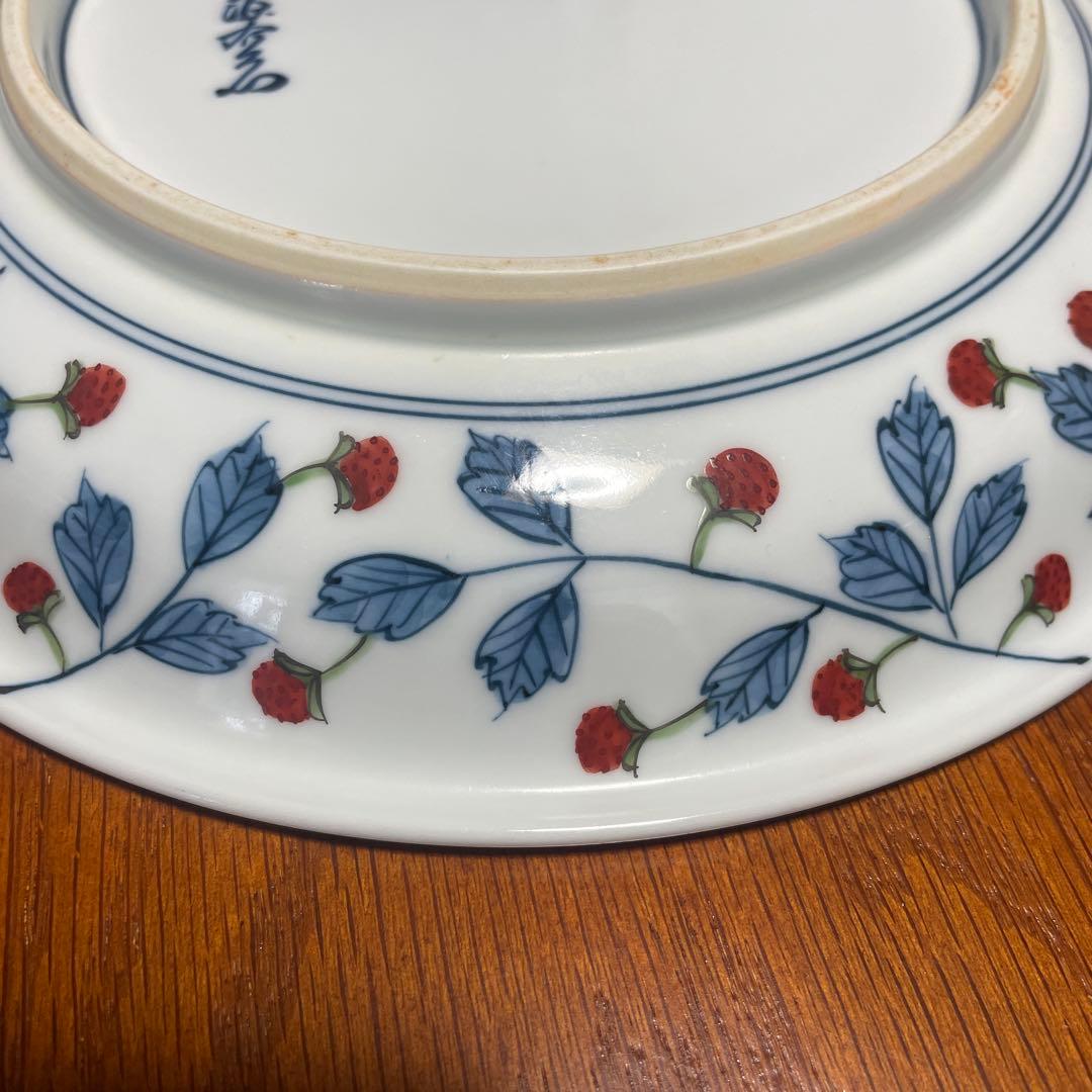 有田焼源右衛門窯染錦苺絵野苺赤色鉢　5皿