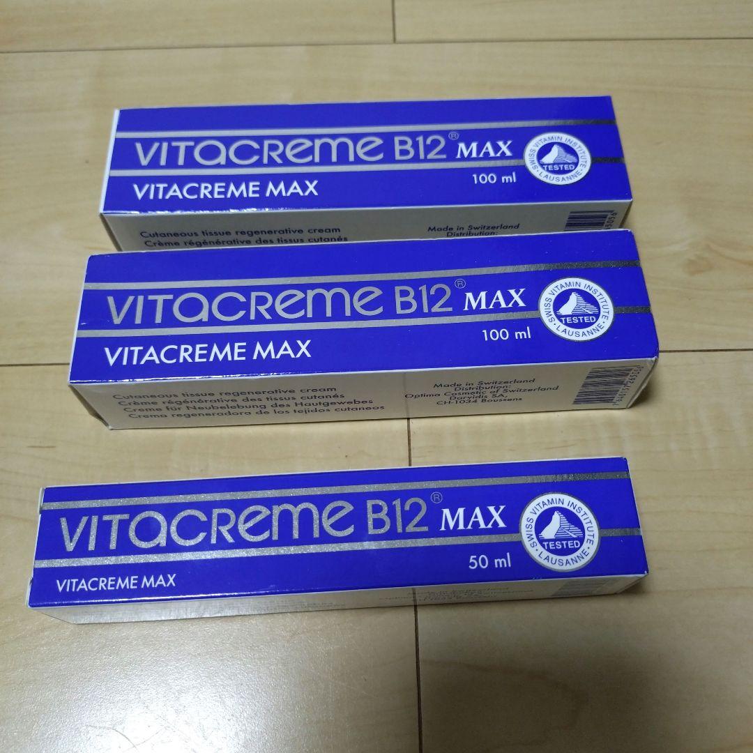 ☆新品☆ビタクリーム B12 MAX 100ml✕2 50ml✕1
