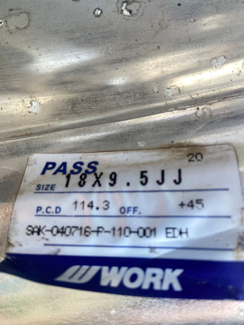 ワークユーロライン18インチ