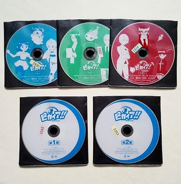 ピカイア!(第1期)全3巻＋(第2期)全2巻 全5巻 レンタル落ちDVD 田谷隼